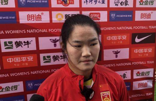 九游体育网页-女足最小球员潘红艳：出场可能性小 能来已很难得