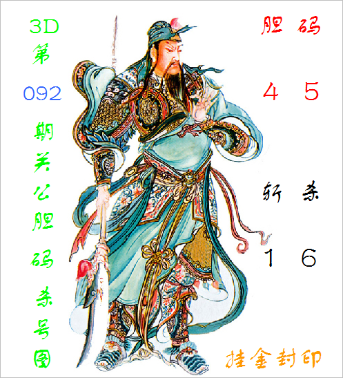 九游体育在线网站-35岁老炮把哈登&amp;quot;按回替补席&amp;quot;，骑士这剧本谁写的